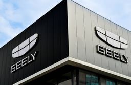 Zunanja slika - Geely StarRay - 1.5 TD 7DCT GK - 16 - Predogledna slika