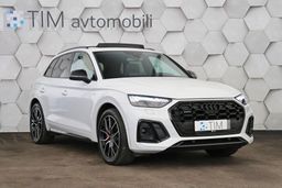Zunanja slika - Audi Q5 - 40TDI Quattro S-Tronic S-Line EDITION One 204KM - 2 - Predogledna slika