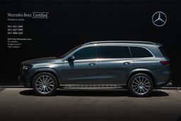 Zunanja slika - Mercedes-Benz GLS-Razred - GLS 580 4MATIC - 2 - Predogledna slika