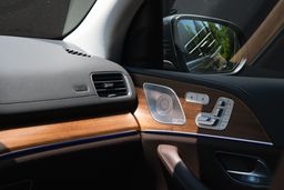 Zunanja slika - Mercedes-Benz GLS-Razred - GLS 580 4MATIC - 9 - Predogledna slika