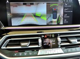 Zunanja slika - BMW X5 - serija :  xDrive40d Avt. M SPORT LASER-PANORAMA-360-DVD - 15 - Predogledna slika