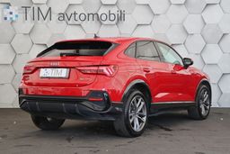 Zunanja slika - Audi Q3 - 1.5 TSI S-Tronic S-Line 150KM - 3 - Predogledna slika
