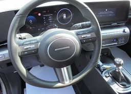 Zunanja slika - Hyundai Kona - 1.6 T-GDI 150 Premium°ambient°rg° - 8 - Predogledna slika