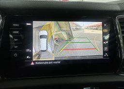 Zunanja slika - Škoda Kodiaq - Style 2.0 TDI 110kW DSG.NEMŠKI+4ALU.USNJ.KAMERA - 11 - Predogledna slika