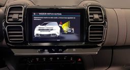 Zunanja slika - Citroën C5 Aircross - HDI-180KM-AUT-LED-DAB-VIRTUAL-KAM-KEYLES-ASSIST... - 18 - Predogledna slika