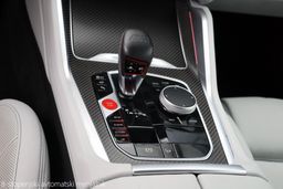 Zunanja slika - BMW XM - 4.4 V8 Aut x-Drive 653KM - 16 - Predogledna slika