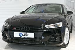 Zunanja slika - Audi A5 - Coupé quattro 50 TDI Sport Tiptronic - 3 - Predogledna slika