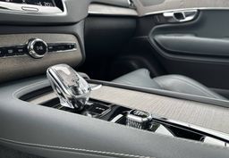 Zunanja slika - Volvo XC90 - B5D AWD Inscription Avt.-MAS HLAJENJE SED.ZRAČNO. - 20 - Predogledna slika