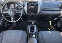 Zunanja slika - Toyota RAV4 - 2.0d 116ks 4x4 °SLO-POREKLO° °SAMO 190.900 km° - 6 - Predogledna slika