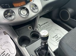 Zunanja slika - Toyota RAV4 - 2.2 D4D 4WD SLOVENSKI XENON TEMPOMAT KLIMA KLJUKA - 16 - Predogledna slika