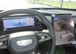 Zunanja slika - Geely Cityray - 1.5 7DCT FWD GK°AKCIJA - 4.000 EUR° - 11 - Predogledna slika