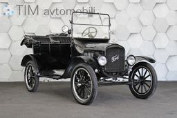 Zunanja slika - Ford Model T - Ford  convertible - 2 - Predogledna slika