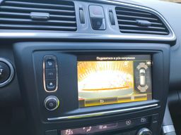 Notranja slika - Renault Kadjar - dCi 110 Energy Bose Edition EDC - 25 - Predogledna slika