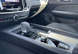 Zunanja slika - Volvo V60 - B4D Momentum Avt... - 19 - Predogledna slika