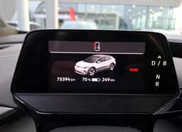 Zunanja slika - VW ID.4 - Pro Perform.  motor 150 kW bat. 77 kWh KAMERA.LED - 6 - Predogledna slika