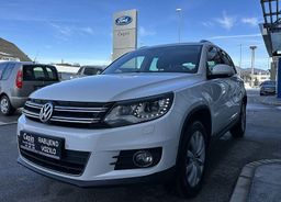 Zunanja slika - VW Tiguan - 2.0 TDI 4MOTION - 3 - Predogledna slika