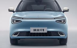 Zunanja slika - Dongfeng Box - 7.200€ SUBVENCIJE - 4 - Predogledna slika