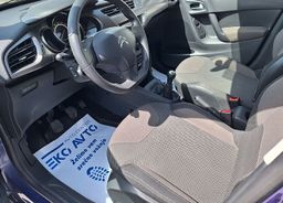 Zunanja slika - Citroën C3 - SAMO 98000KM-LED-KLIMA-KREDIT BREZ POLOGA ... - 6 - Predogledna slika