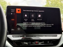 Notranja slika - VW ID.5 - Volkswagen  77 kWh Pro IQ drive - z subvencijo 22500€ - DDV - 17 - Predogledna slika