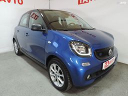 Zunanja slika - Smart Smart forfour - Forfour 60 kW 82 KM electric drive - 3 - Predogledna slika