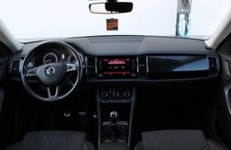 Zunanja slika - Škoda Kodiaq - Style 1.5 TSI ACT 110kW... - 7 - Predogledna slika