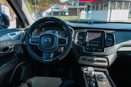 Zunanja slika - Volvo XC90 - B6P AWD Inscription Avt. | VSA MOŽNA OPREMA - 6 - Predogledna slika