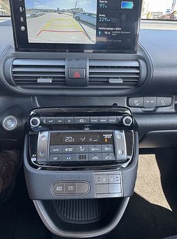 Zunanja slika - Hyundai Inster - 71 kW 42 kWh TREND - SUBVENCIJA  7.200 EUR - 5 - Predogledna slika