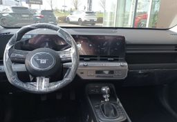 Zunanja slika - Hyundai Kona - 1.0 T-GDI 115 Style ALU16.AAC.WINT.I.TRA.... - 6 - Predogledna slika