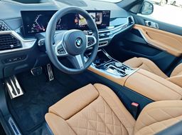 Zunanja slika - BMW X5 - serija : xDrive30d M PRO ICONIC HEAD UP PANO KAM360 22COL - 6 - Predogledna slika