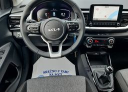 Zunanja slika - KIA Stonic - 1.2 DPI  Urban+ M T +  posebna ponudba - 7 - Predogledna slika