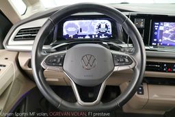 Zunanja slika - VW Multivan - T7 L2 2.0 TDI DSG Edition 150KM - 8 - Predogledna slika