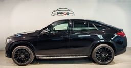 Zunanja slika - Mercedes-Benz GLE Coupe - GLE 350 d 4MATIC AMG AIRMATIC DISTRONIC KAM360 - 2 - Predogledna slika