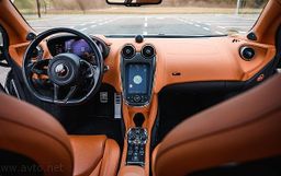 Zunanja slika - McLaren - - 570GT NEPOZABNO DOŽIVETJE  možno plačilo v CRYPTO - 10 - Predogledna slika