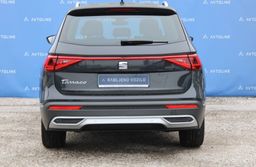 Zunanja slika - Seat Tarraco - 1.5 TSI XCELLENCE 7SED ACC VIRTUAL KAM NAVI LED... - 5 - Predogledna slika
