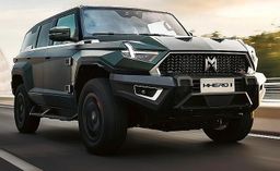 Zunanja slika - Dongfeng MHERO - MHERO - 1 - Predogledna slika