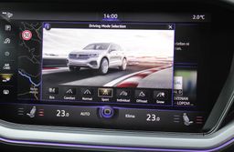 Zunanja slika - VW Touareg - V6 TDI R-LINE LUFT MASAŽA IQ MATRIX ACC KAM PANO.. - 20 - Predogledna slika