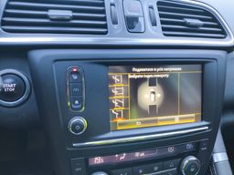Notranja slika - Renault Kadjar - dCi 110 Energy Bose Edition EDC - 24 - Predogledna slika