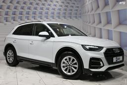 Zunanja slika - Audi Q5 - quattro 40 TDI S tronic - 6 - Predogledna slika
