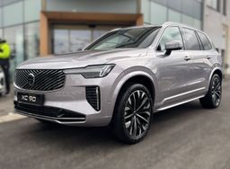 Zunanja slika - Volvo XC90 - B5P Plus Bright 7s AWD 3 leta garancije+3 servisi - 1 - Predogledna slika