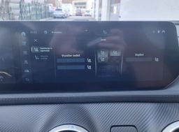 Zunanja slika - Forthing Forthing T5 EVO - T5 Evo MY2025 1.5 T-GDI AVTOMATIK + TOP OPREMA - RABLJENO - 16 - Predogledna slika