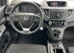 Zunanja slika - Honda CR-V - 1.6 i-DTEC-2WD-COMFORT-LED-SLOVENSKI-TOP - 10 - Predogledna slika