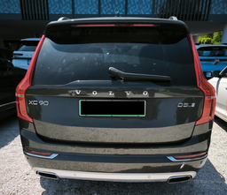 Zunanja slika - Volvo XC90 - D5 AWD Inscription Geartronic - 1 - Predogledna slika