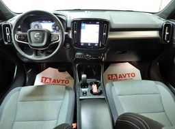Zunanja slika - Volvo XC40 - T4 Recharge Twin Engine Inscription  Avt. ACC-LED- - 13 - Predogledna slika