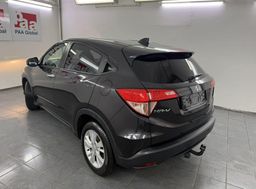 Zunanja slika - Honda HR-V - 1.6 i-DTEC Elegance.88 kW.NEMŠKI.NAVI.GRET.SEDEŽEV - 1 - Predogledna slika