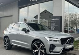 Zunanja slika - Volvo XC60 - ORIGINAL ULTIMATE-KRISTAL-BOWERS WILKINS-PANO-21 - 2 - Predogledna slika