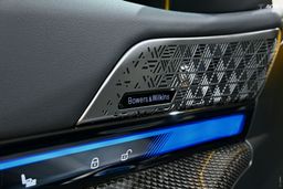 Notranja slika - BMW Serija 5 - BMW M5 AUT. - 20 - Predogledna slika