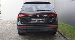 Zunanja slika - Seat Tarraco - 2.0 TDI 110KW  DSG Business +ACC+12.MES.JAM.+LED+ - 7 - Predogledna slika