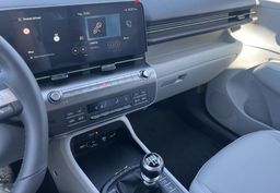 Zunanja slika - Hyundai Kona - 1.6 T-GDI 138 PREMIUM - 14 - Predogledna slika