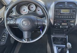 Zunanja slika - Toyota RAV4 - 2.0d 116ks 4x4 °SLO-POREKLO° °SAMO 190.900 km° - 7 - Predogledna slika