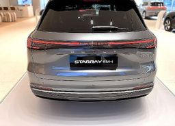 Zunanja slika - Geely StarRay - EM-i Max - 5 - Predogledna slika